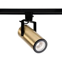 WAC US H-2020-940-BR - Silo X20 H/L/J Track Luminaire