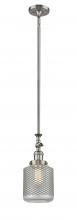Innovations Lighting 206-SN-G262-LED - Stanton - 1 Light - 6 inch - Brushed Satin Nickel - Stem Hung - Adjustable Mini Pendant