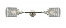 Innovations Lighting 208L-SN-G262-LED - Stanton - 2 Light - 6 inch - Brushed Satin Nickel - Adjustable Bath Vanity Light