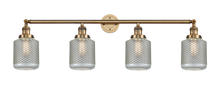 Innovations Lighting 215-BB-G262-LED - Stanton - 4 Light - 44 inch - Brushed Brass - Adjustable Bath Vanity Light