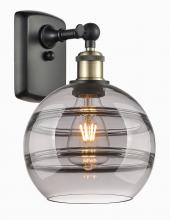 Innovations Lighting 516-1W-BAB-G556-8SM - Rochester - 1 Light - 8 inch - Black Antique Brass - Sconce