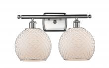 Innovations Lighting 516-2W-SN-G121-8CSN-LED - Farmhouse Chicken Wire - 2 Light - 18 inch - Brushed Satin Nickel - Bath Vanity Light
