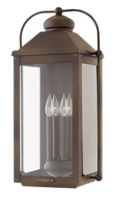 Hinkley 1858LZ - Large Wall Mount Lantern